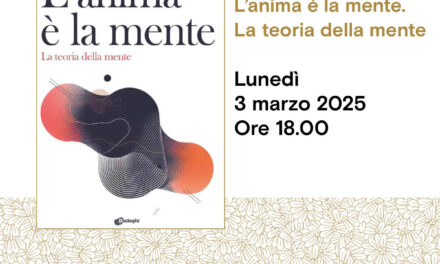 Simone Di Paolo presenta “L’anima è la mente. La teoria della mente” all’Antico Caffè San Marco