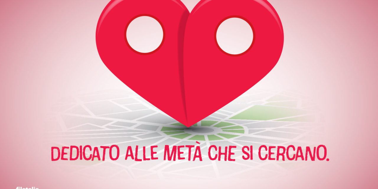 PER SAN VALENTINO NEGLI UFFICI POSTALI DEL FRIULI VENEZIA GIULIA LE CARTOLINE FILATELICHE PER GLI INNAMORATI